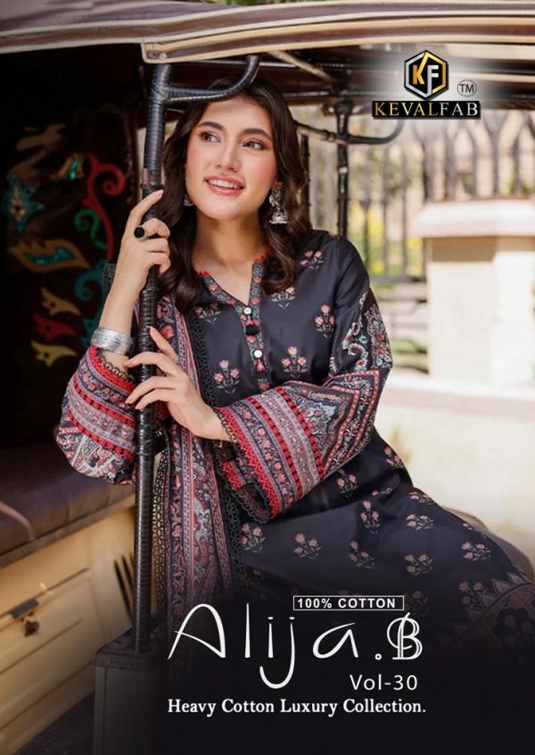 Keval Alija B Vol-30 – Dress Material